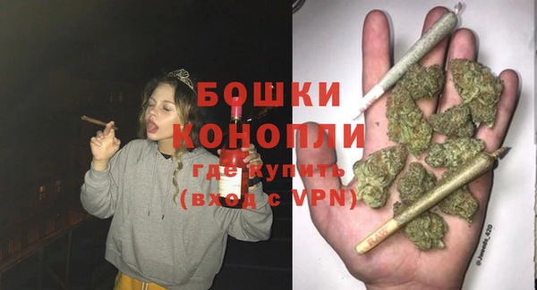гашиш Заволжск
