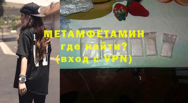 a pvp Нефтекумск