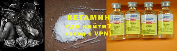 2c-b Снежинск