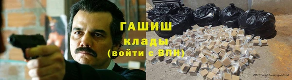 альфа пвп Нефтегорск