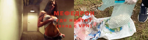 a pvp Нефтекумск