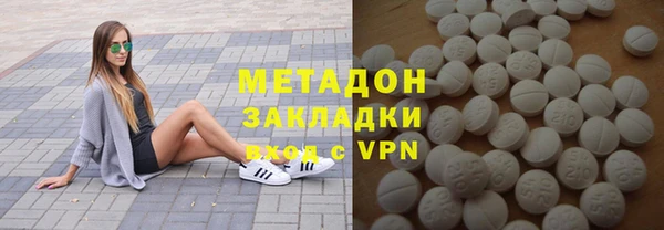 a pvp Нефтекумск