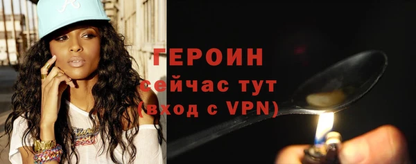 a pvp Нефтекумск