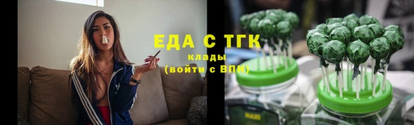 дживик Новодвинск
