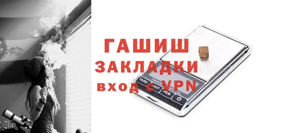 альфа пвп Нефтегорск
