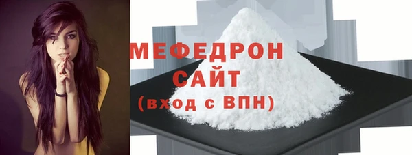 каннабис Покачи