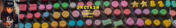 jwh Новозыбков