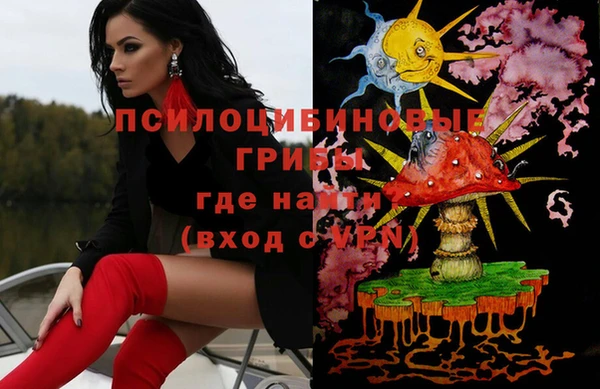 a pvp Нефтекумск