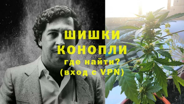 jwh Новозыбков
