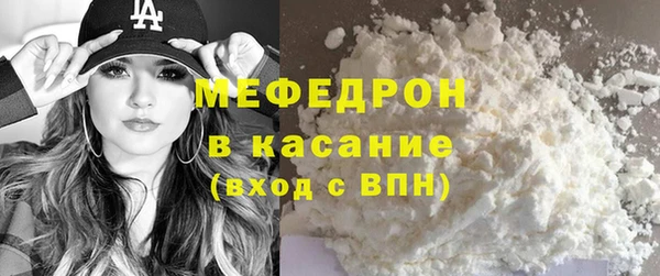 a pvp Нефтекумск
