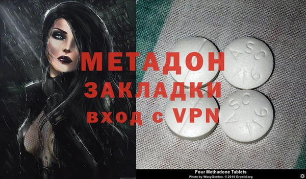 дживик Новодвинск