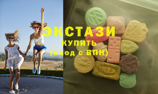 a pvp Нефтекумск