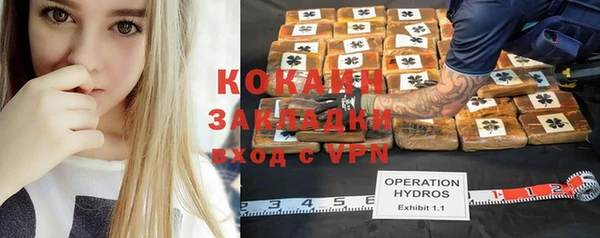 альфа пвп Нефтегорск
