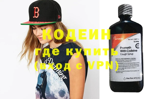 альфа пвп Нефтегорск