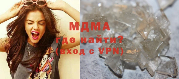 a pvp Нефтекумск