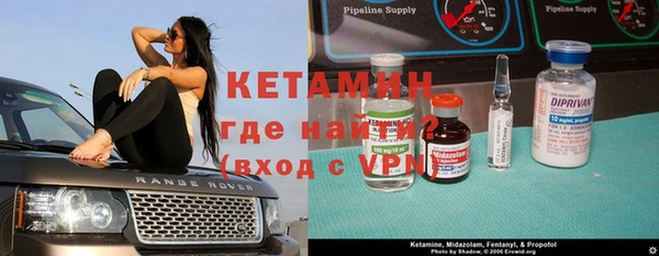 альфа пвп Нефтегорск
