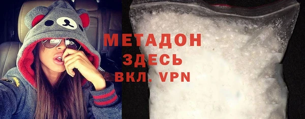 дживик Новодвинск