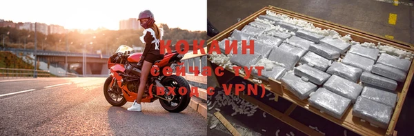 apvp Новокубанск