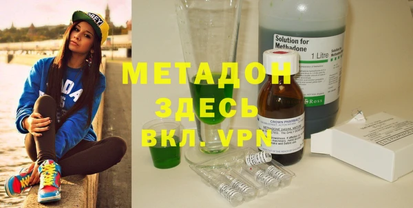 альфа пвп Нефтегорск