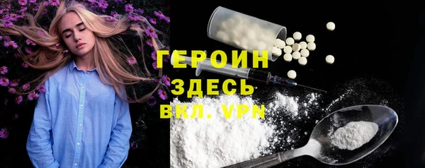 a pvp Нефтекумск