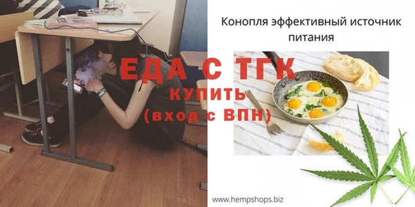 apvp Новокубанск