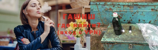 apvp Новокубанск