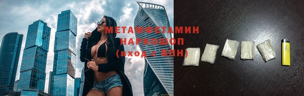 apvp Новокубанск
