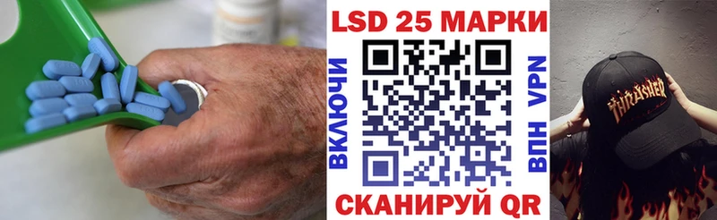 LSD-25 экстази ecstasy  Кировград 