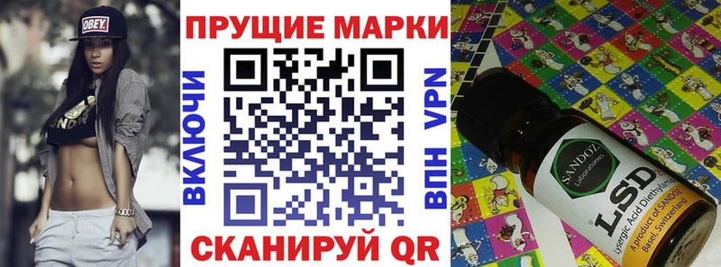 Марки NBOMe 1,5мг  площадка как зайти  Кировград  гидра ONION 