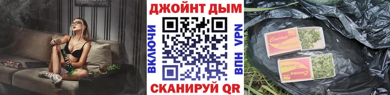 купить Кировград МЕГА tor Марихуана VHQ